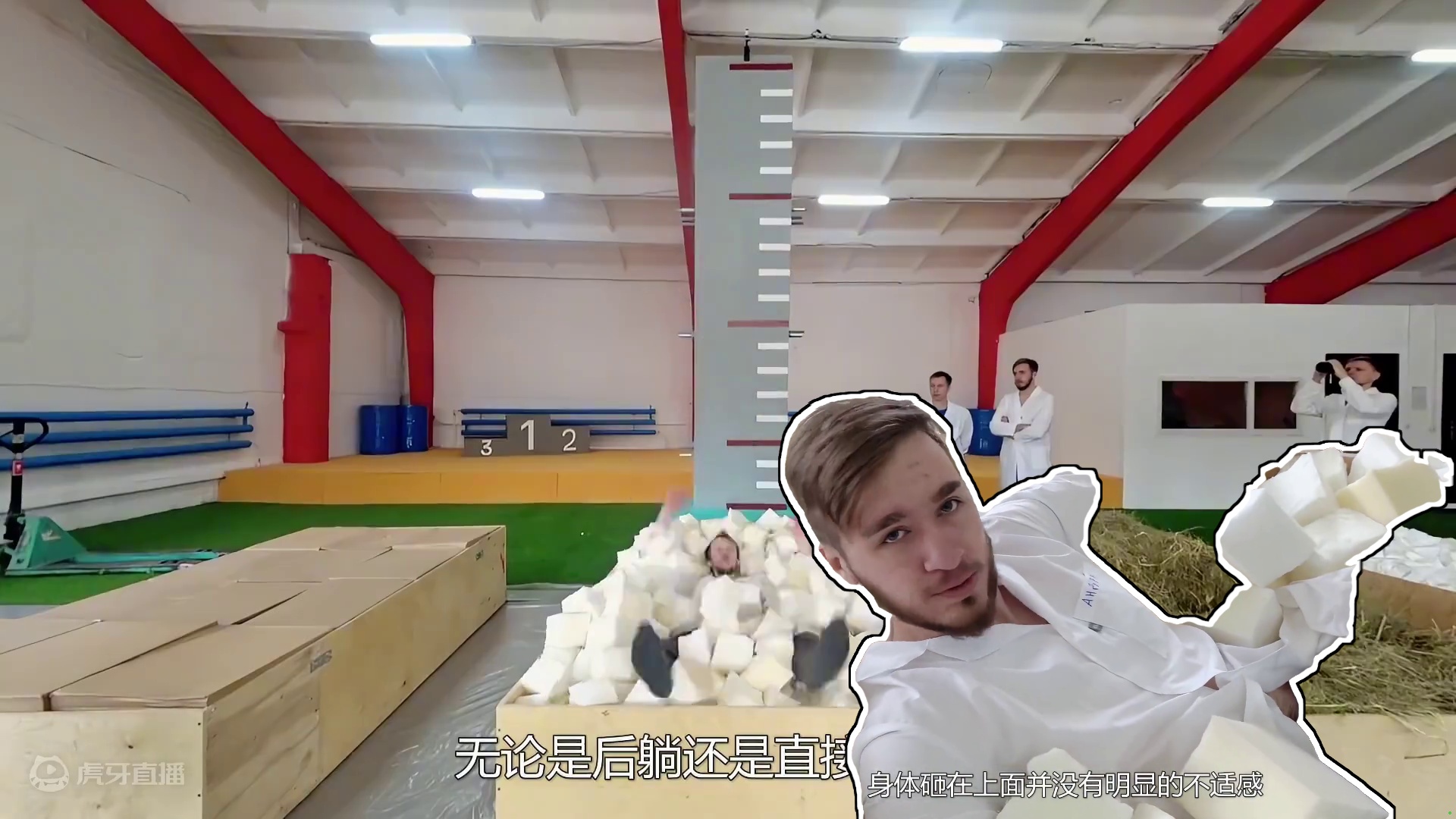 跌落实验：用泡沫、淀粉、果冻等材料做成垫子，谁的保护性更强？