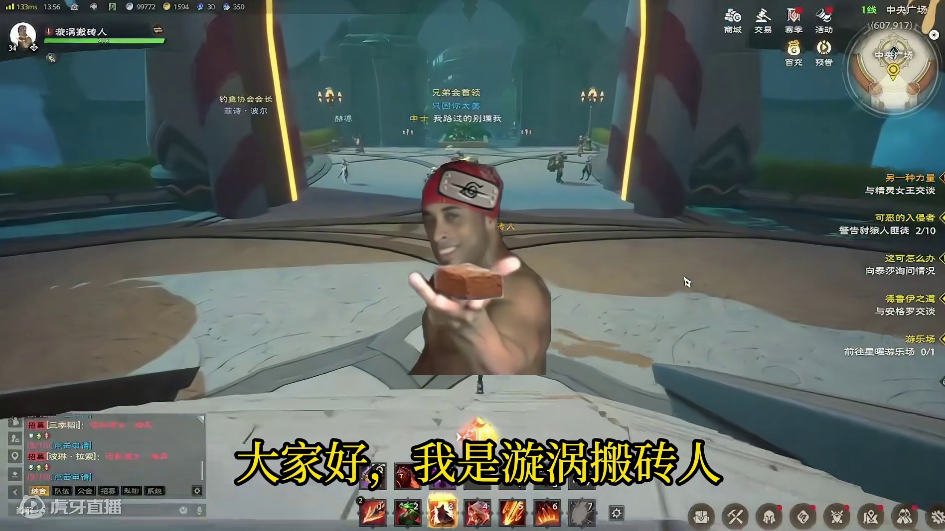 24年6月 游戏搬砖总结 只剩一款游戏未知需要实测 #游戏搬砖 #搬砖游戏 #游戏资讯