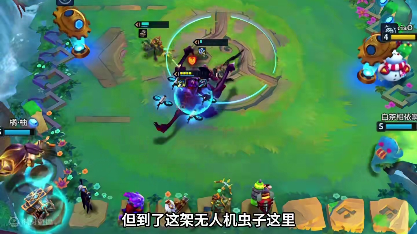 变形重组（上）当三星四费赌到变形重组…#云顶之弈 #金铲铲之战 #金铲铲s6返场爆料