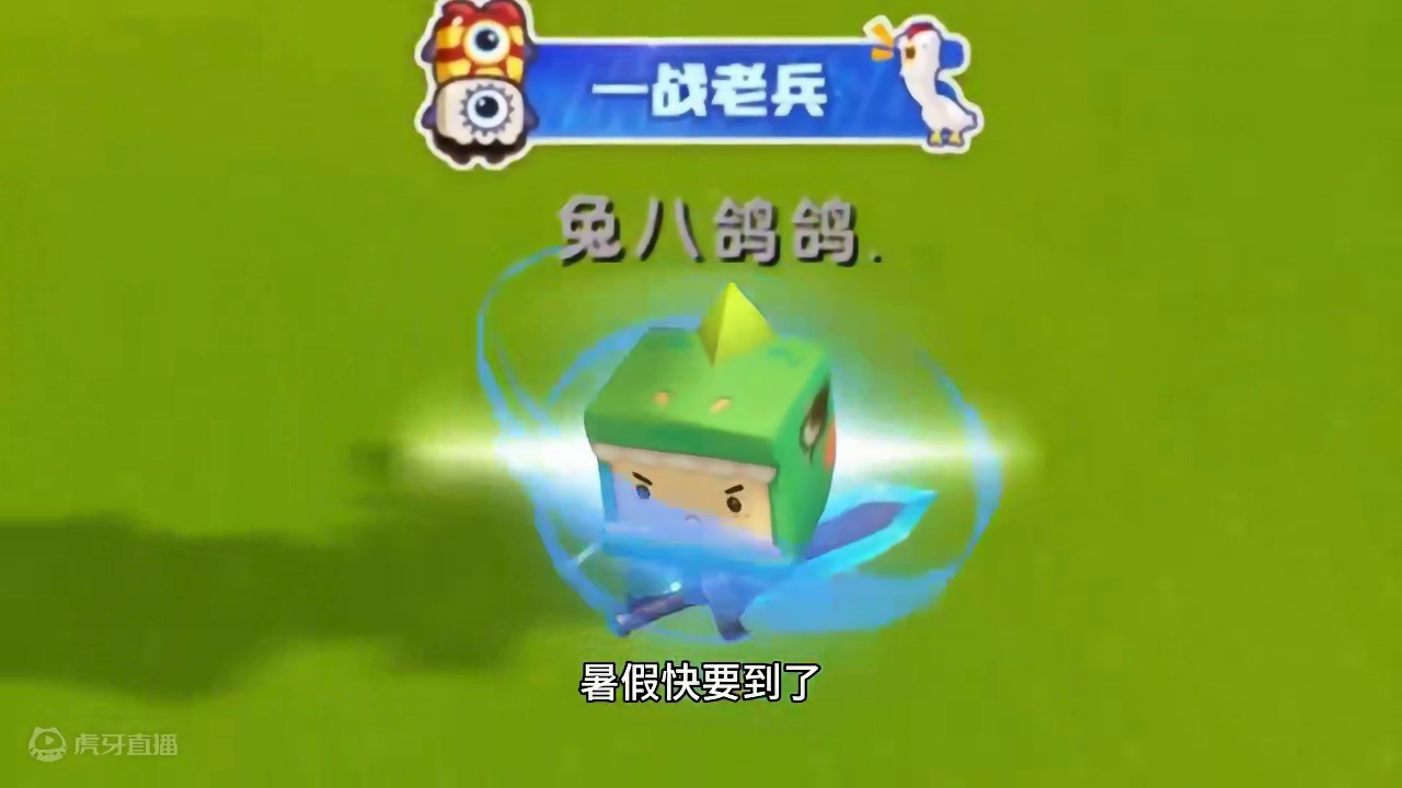 迷你世界：新版本爆料，下暴雨树叶会摆动，光影画质增强栩栩如生 #游戏 #迷你世界绽放版本