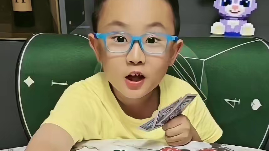 臭小子，你给我等着