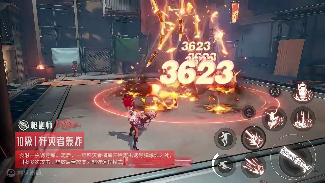 枪炮谍影65-70技能实机演示来啦！ #晶核coa #晶核攻略 #上晶核即刻暴打 #晶核全民星计划 