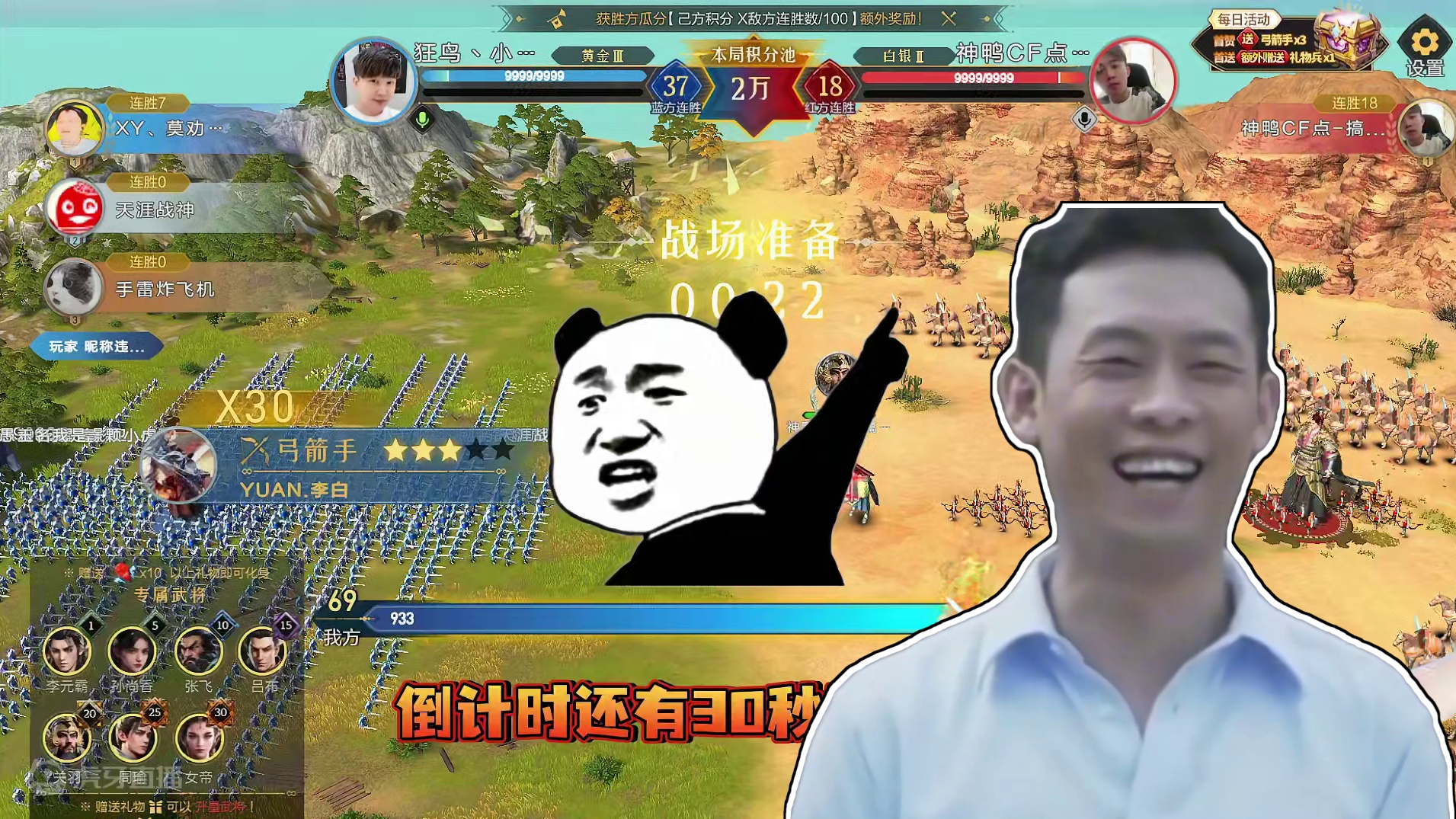 大哥开头整挺吓人啊！