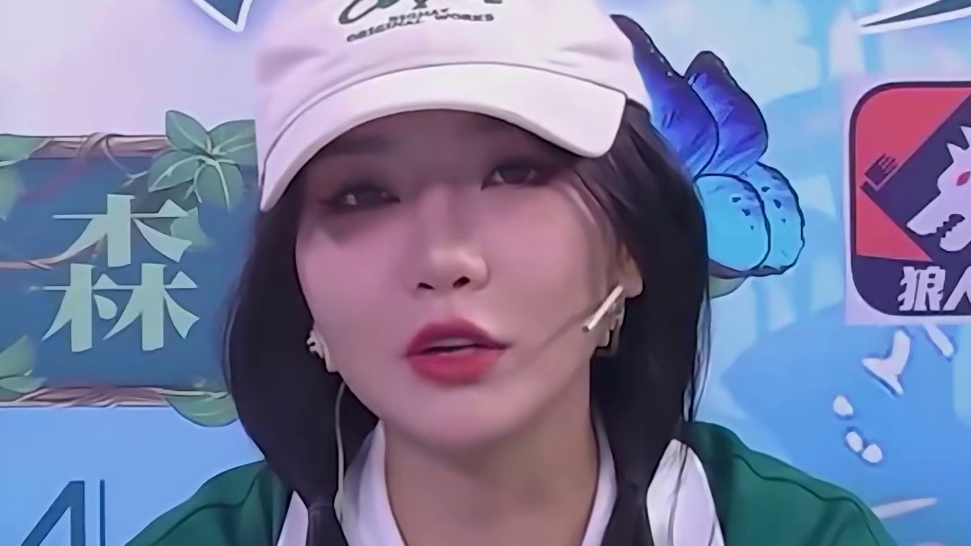 有时候一个表情，就能扭转对局 #jy #狼人杀 #京城大师赛