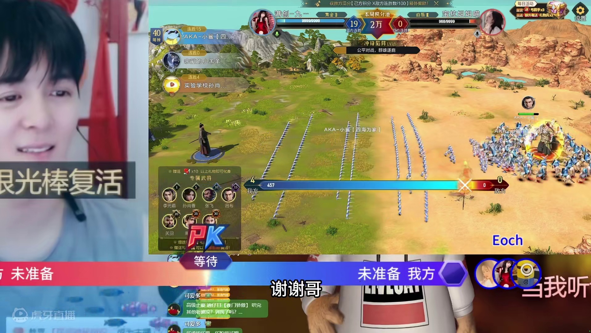 满创-九兔【亮】：关键时候还是要看大哥，感谢各位大哥！