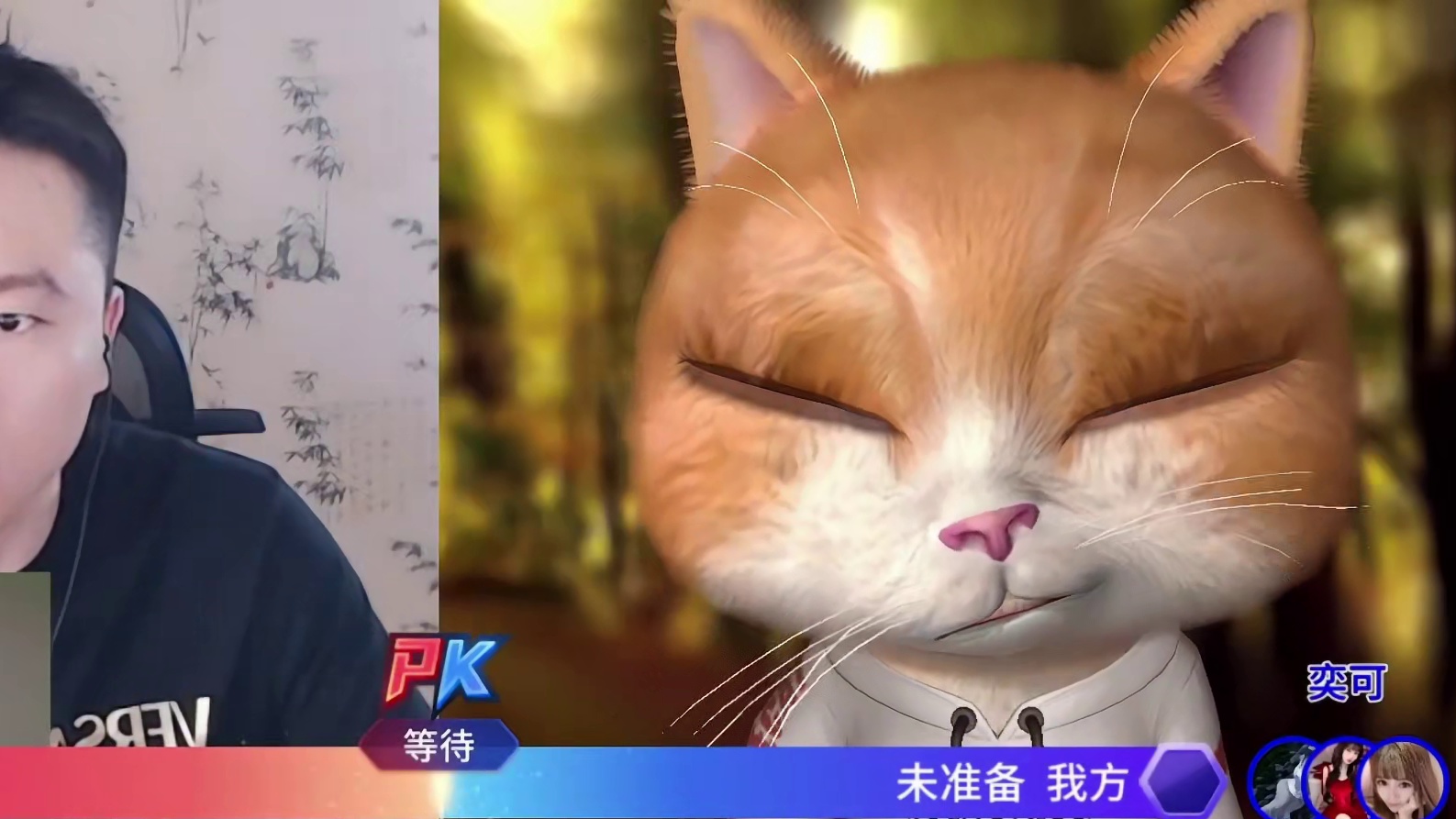 满创-九兔【亮】：鲲鹏啊鲲鹏，什么时候能来个鲲鹏啊！！！