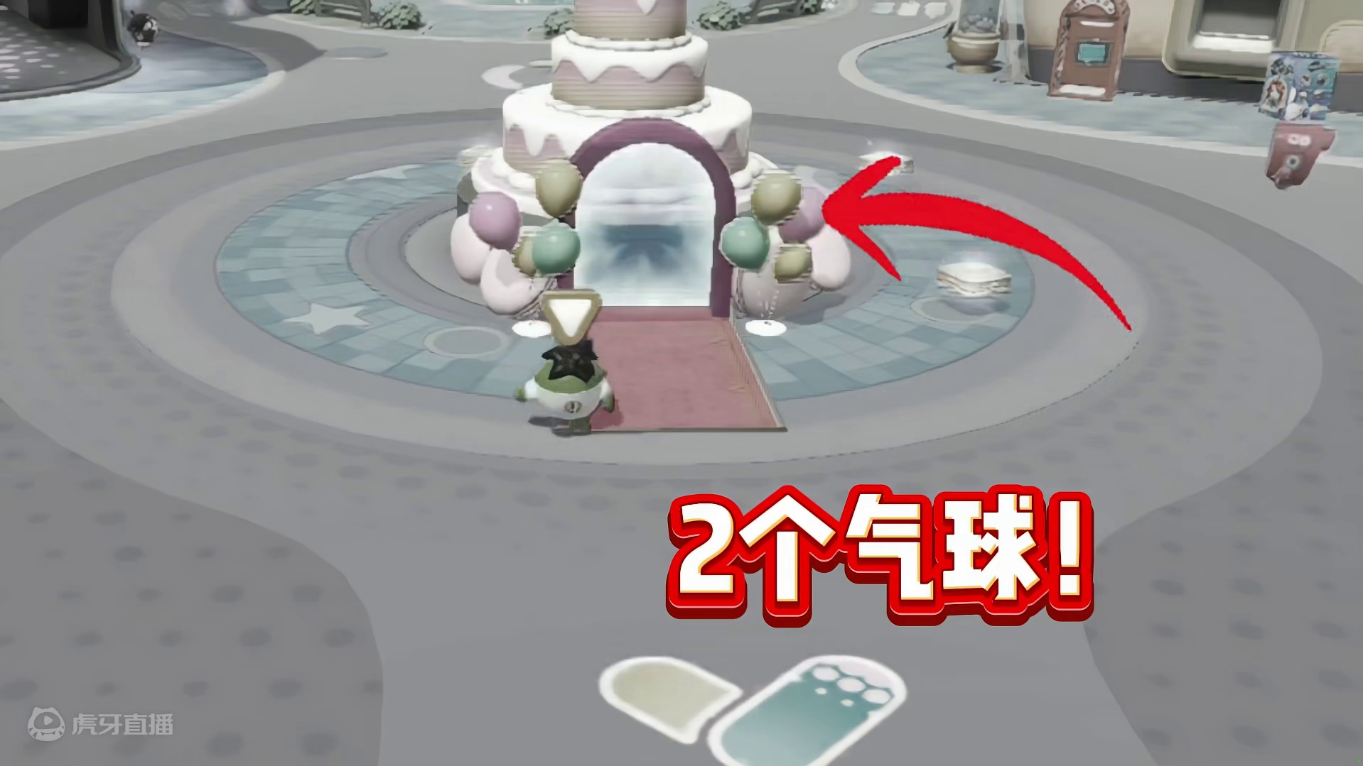 蛋仔派对：不能碰气球，气球会抓走蛋仔！把蛋仔丢进虚空 #蛋仔派对 #刘口水欧巴 #刘口水解说 #蛋仔