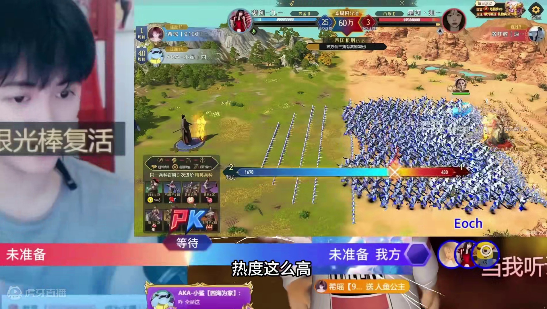 满创-九兔【亮】：这次是真的不知道唱什么歌（木有打铲铲！！）