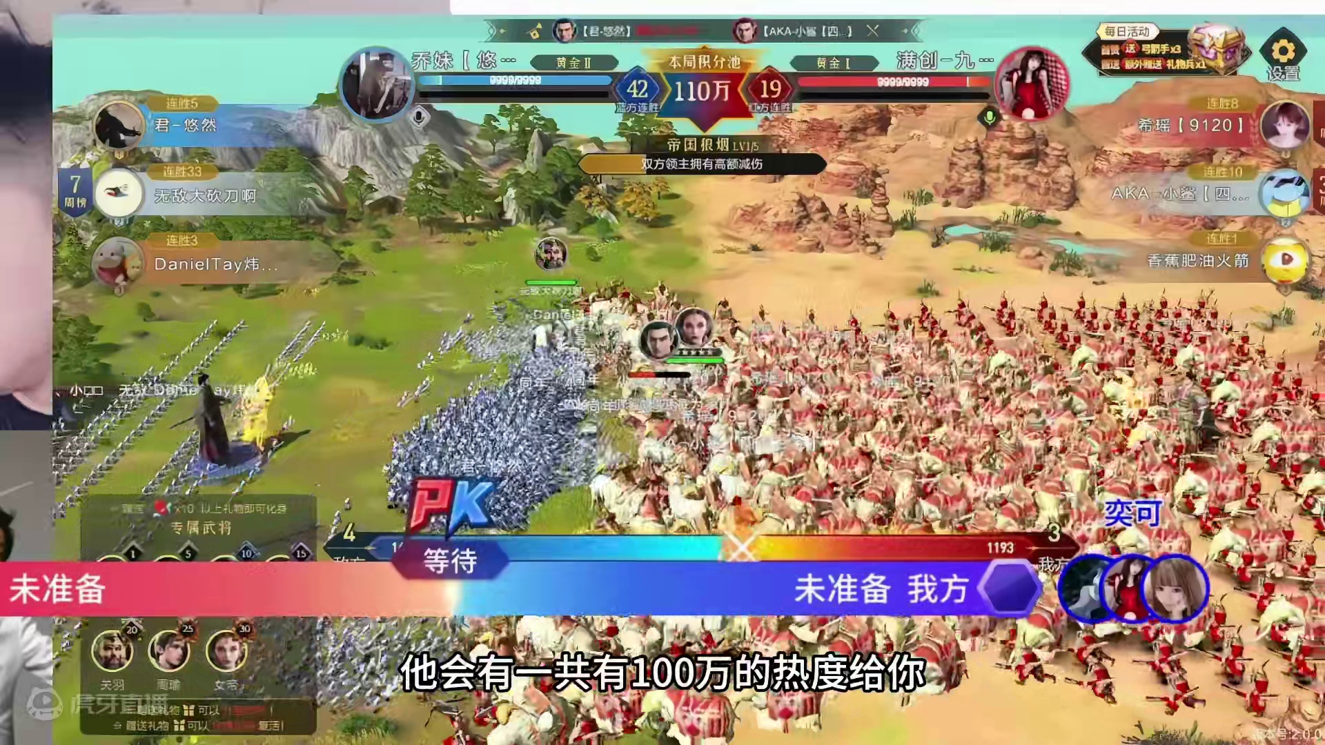 满创-九兔【亮】：这游戏你玩吧！根本停不下来