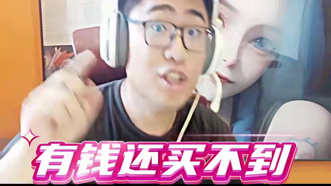 700万的国产车！有钱还买不到？！