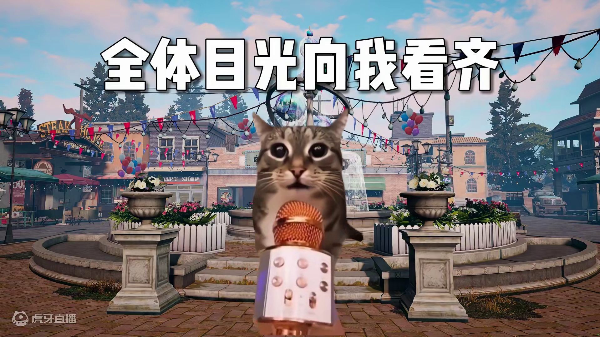 周一周一，惊喜出击！冻雪危局返场确认，竞技玩法自选即将上线！#明日之后