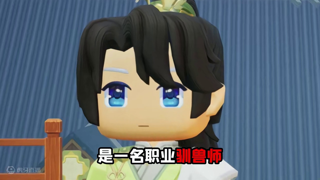 这个狼人貌似有点不尊重我 #龙与家园  #随便玩玩 #宠物成精啦 #我这该死的魅力