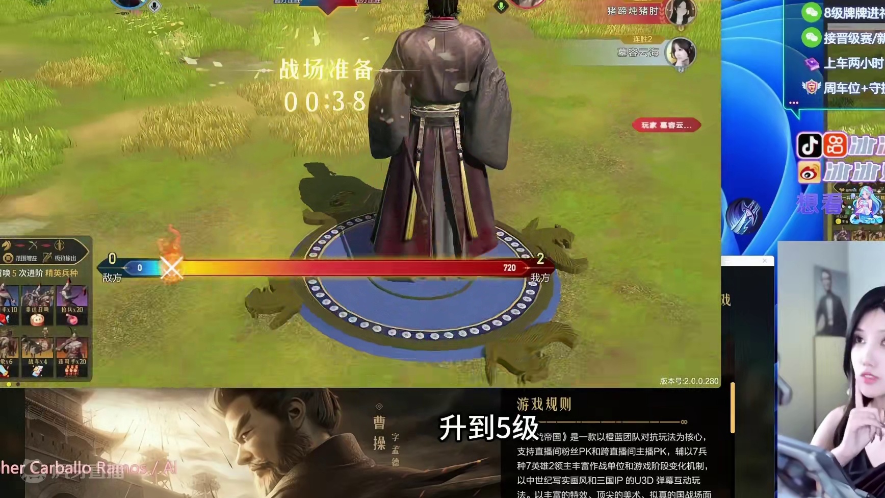 QY-冰冰妹：被人虐多了，自家太猛还以为是对面QAQ