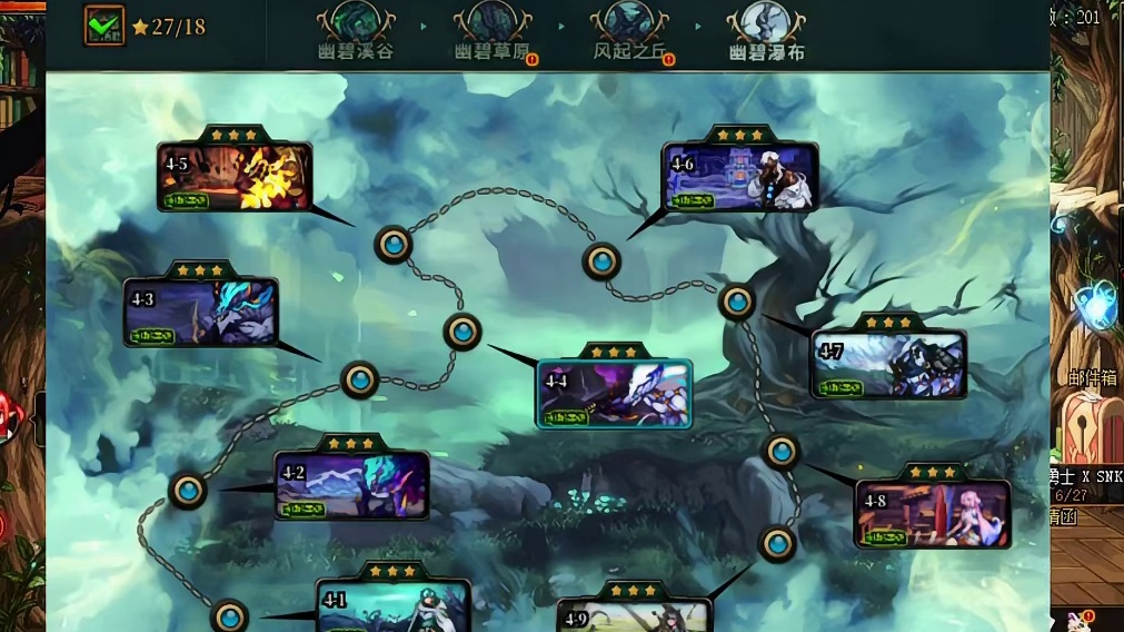 dnf幽碧之峡光环到手，100%打出3星的方法，打神话评分 #dnf幽碧之峡光环获取  #内容启发搜