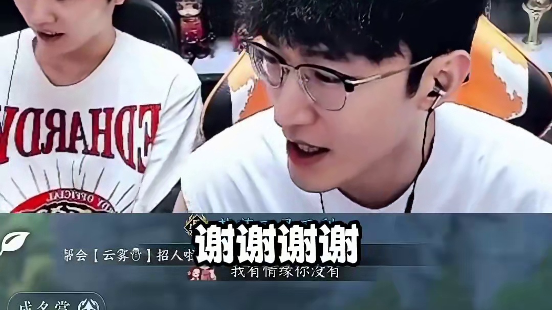 蔡哥喜提冠军上演变脸！ 