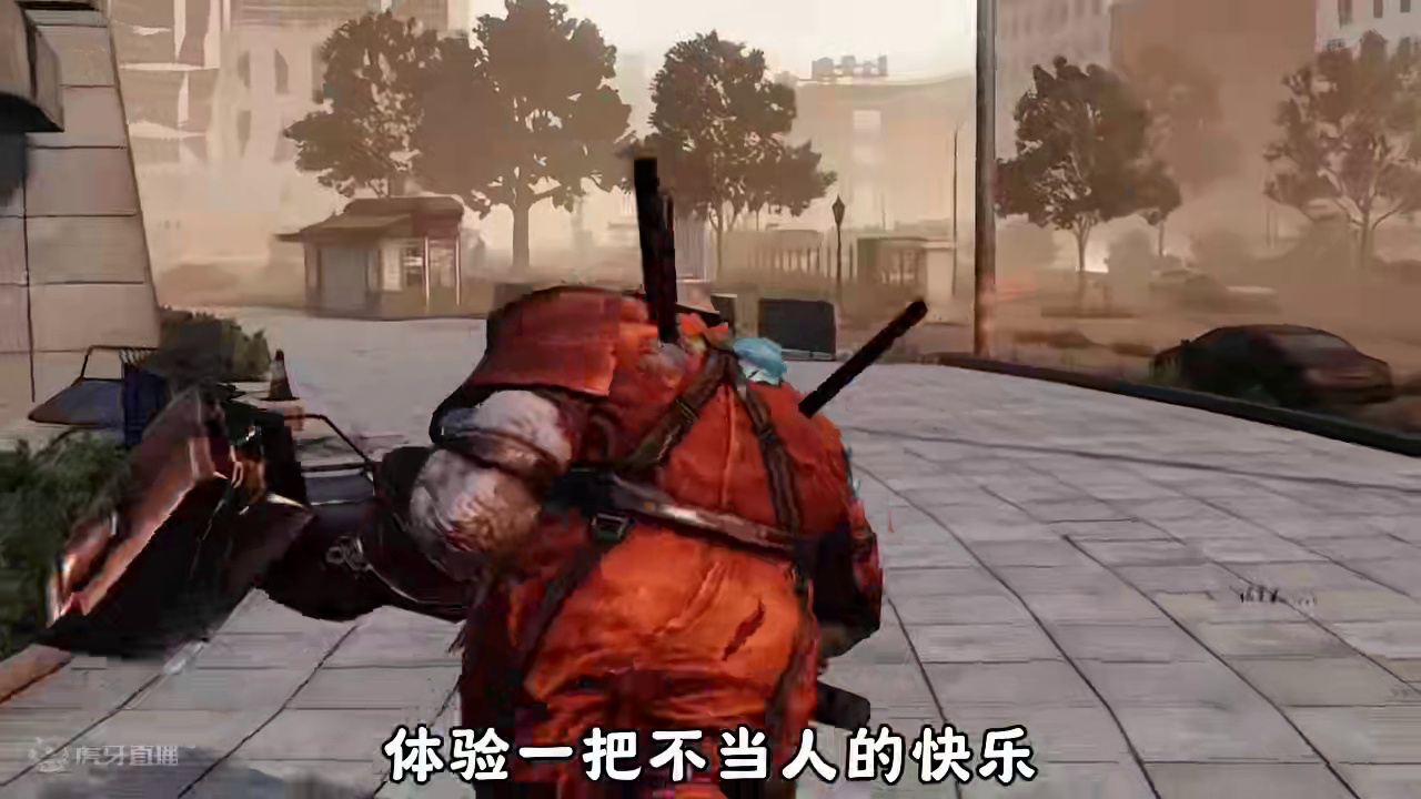 曾经一粒小小的胶囊，竟然带动了明日之后一种火热的玩法 #明日之后 #游戏中的名场面 #游戏日常