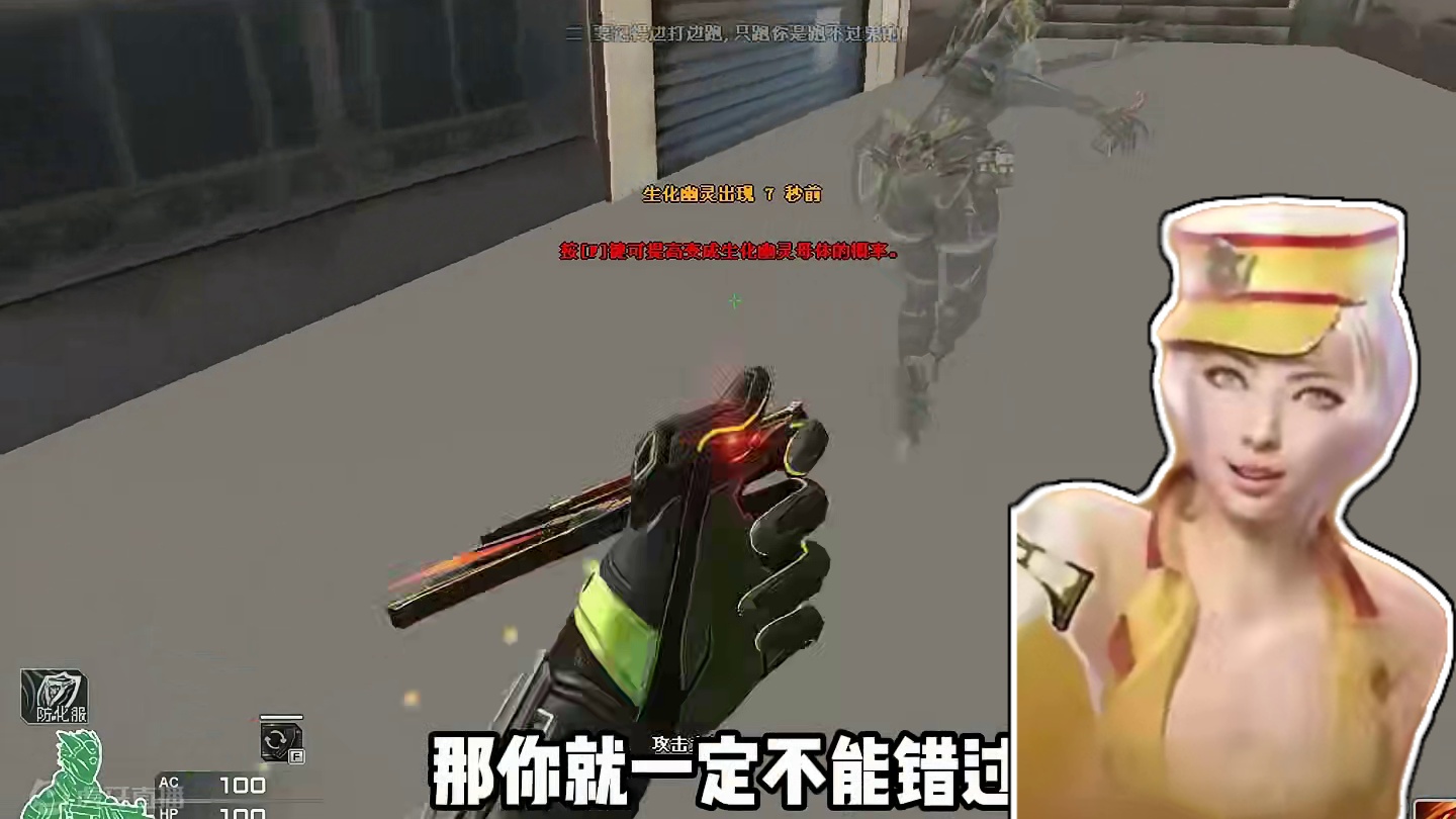 炽芒蝶刃 作用竟然这么大？#cf圆梦时刻