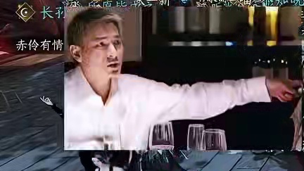 逆水寒外观紧急下架整改，连夜发出道歉公告。 这波补救的措施很让人欣慰了。
#逆水寒全民贺周年 
#逆