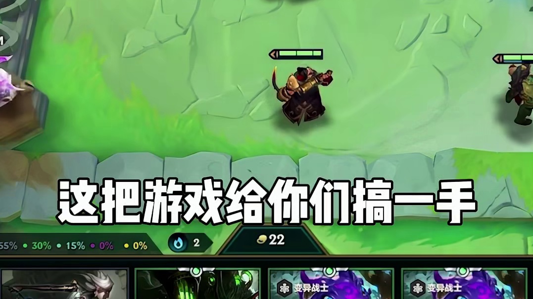 一键秒人  却碰到梦多这个大娘们