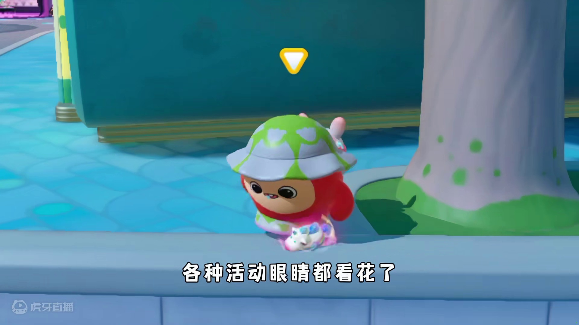 蛋仔派对：蛋仔二周年真是太过分了！零氪玩家就不能玩蛋仔吗？ #蛋仔派对 #蛋仔二周年快乐 #蛋仔派对