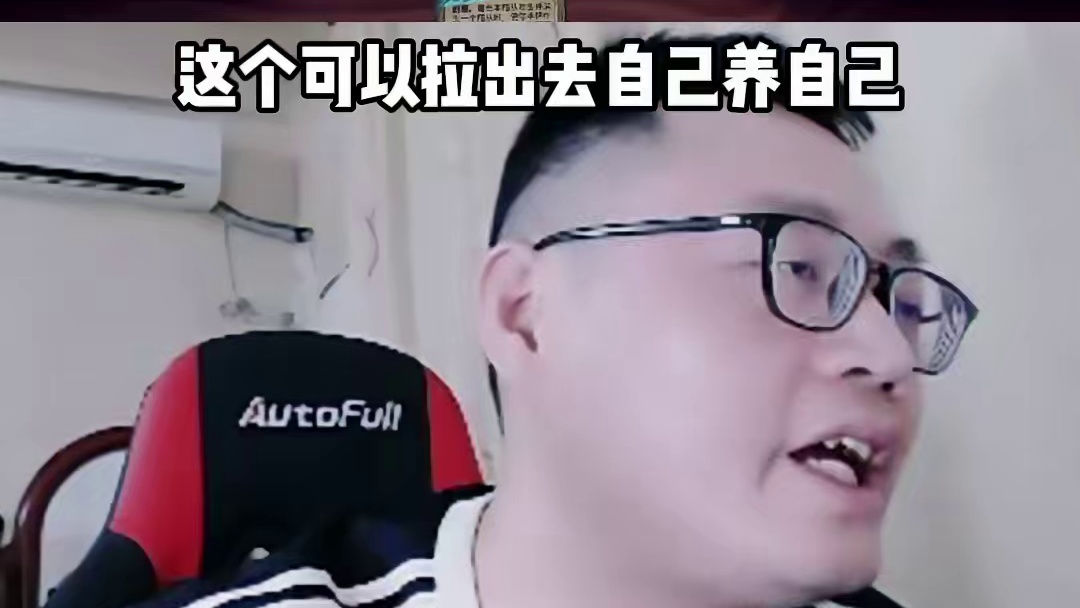 伙伴来了，风暴进化，究极下毒 #炉石传说 #酒馆战棋 #炉石林可