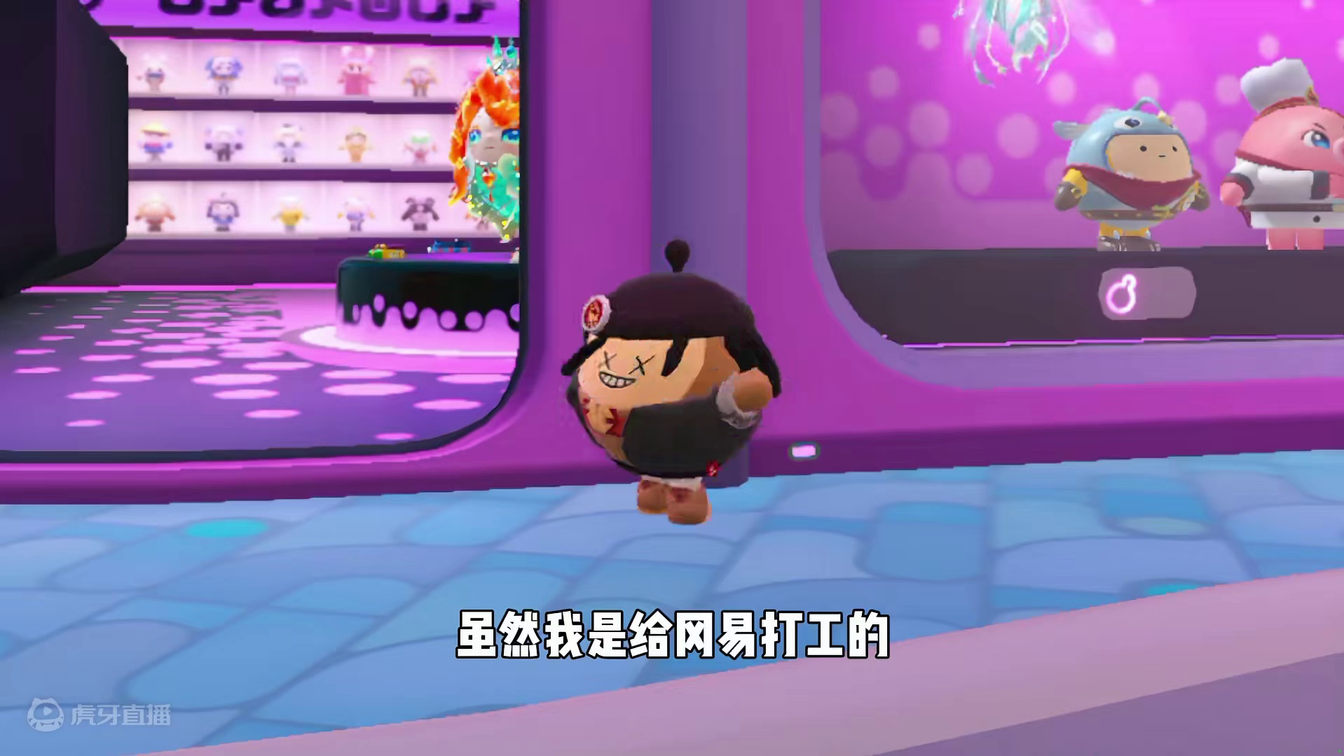 蛋仔派对：假如蛋仔的npc会说话，来倾听一下他们的心声 #蛋仔派对 #蛋仔派对世纪圆舞会 #蛋仔派对