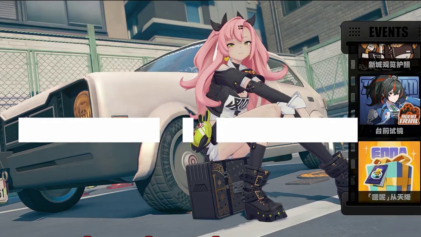 《绝区零》开服小技巧【第二期】-基础界面讲解篇