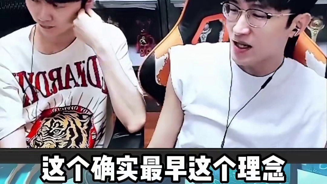 你们看好这个逆子最新玩法吗 