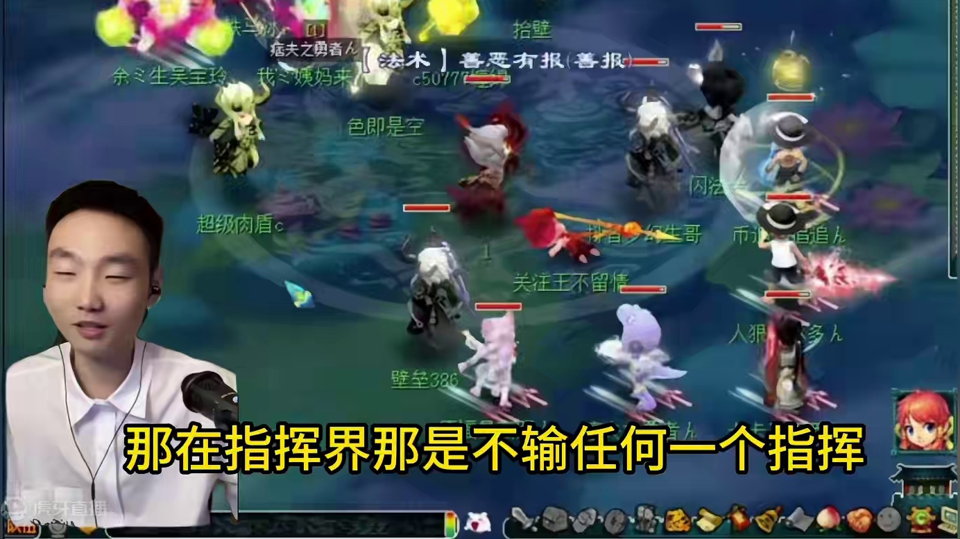 #梦幻西游电脑版 #梦幻西游小王