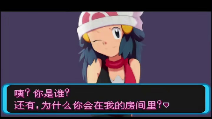 改版宝可梦游戏那么多，你最喜欢哪一款呢？#宝可梦 #宠物小精灵 #战斗吧精灵