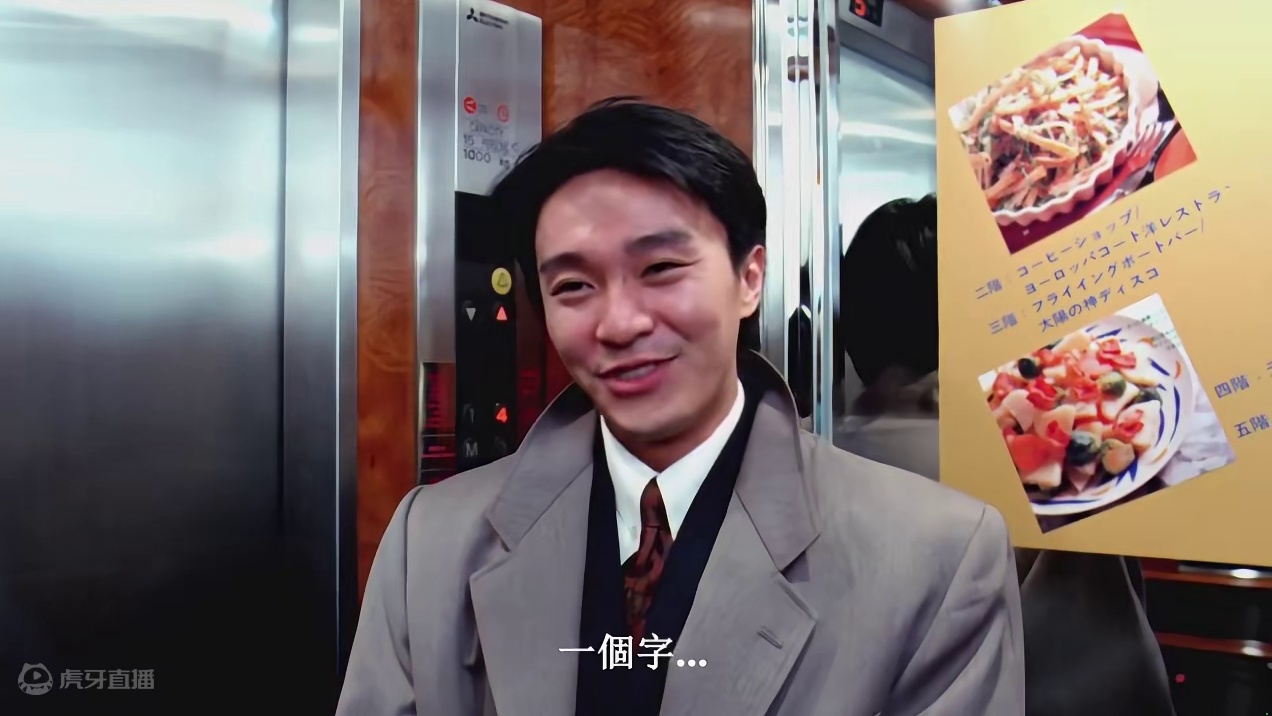 赏金沦为笑柄... #晶核coa #晶核全民星计划 #上晶核即刻暴打 #晶核赏金 #游戏