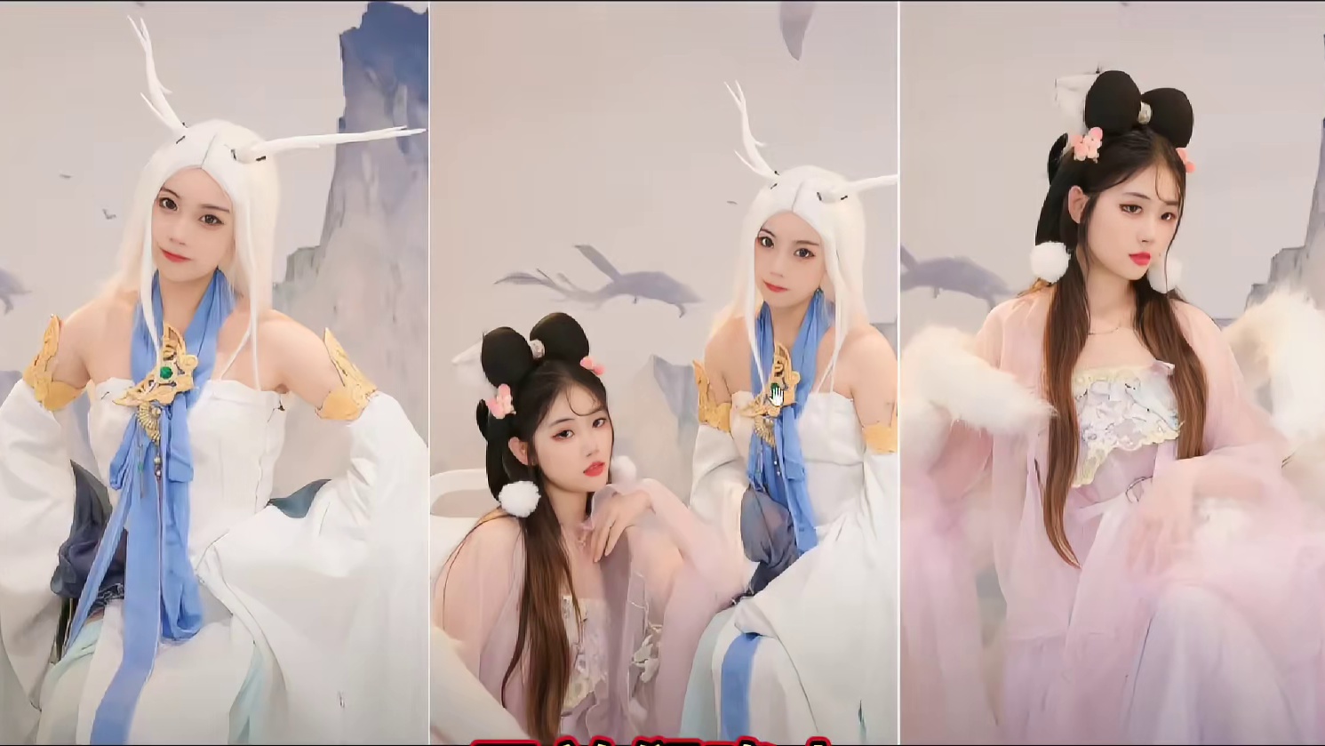 今晚19:30策划带货 马头策划带两个漂亮小姐姐 1块钱小黑子头像框#妄想山海 #策划直播  #小黑