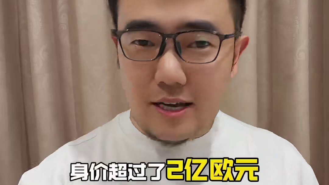 欧洲杯的射手都哪去了？难道真的是众星捧月等待C罗？#欧洲杯 #c罗 #潘谈欧洲杯 #葡萄牙vs捷克 