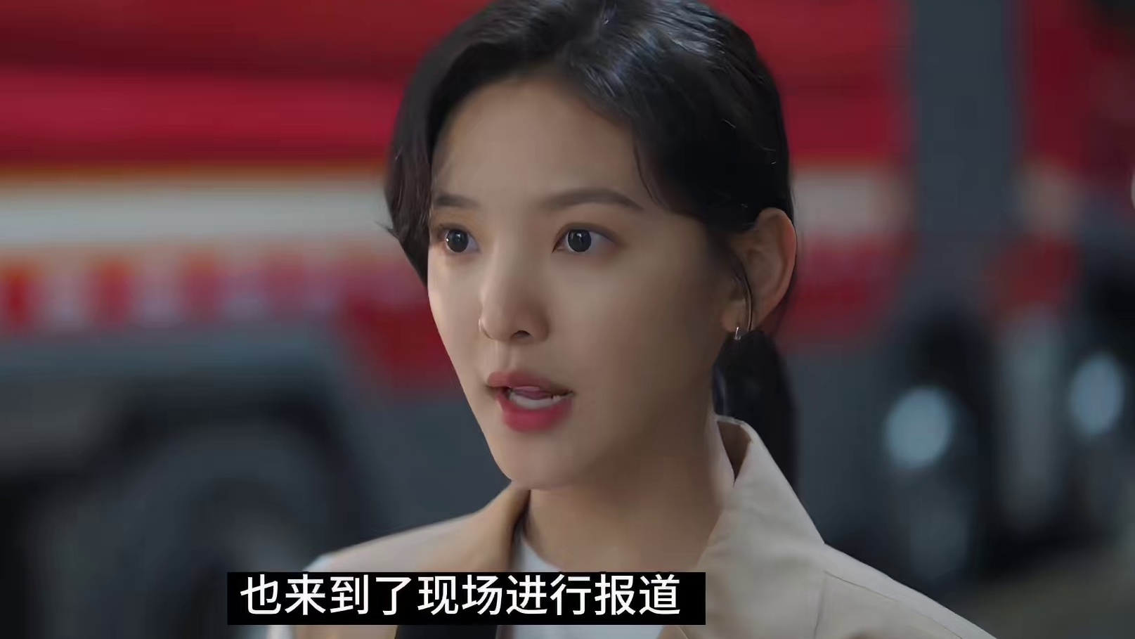 #你可以永远相信中国消防 #陈伟霆 #章若楠 #照亮你 #因为一个片段看了整部剧 ，养老院发生火灾，院长却打算掩盖事情的真相