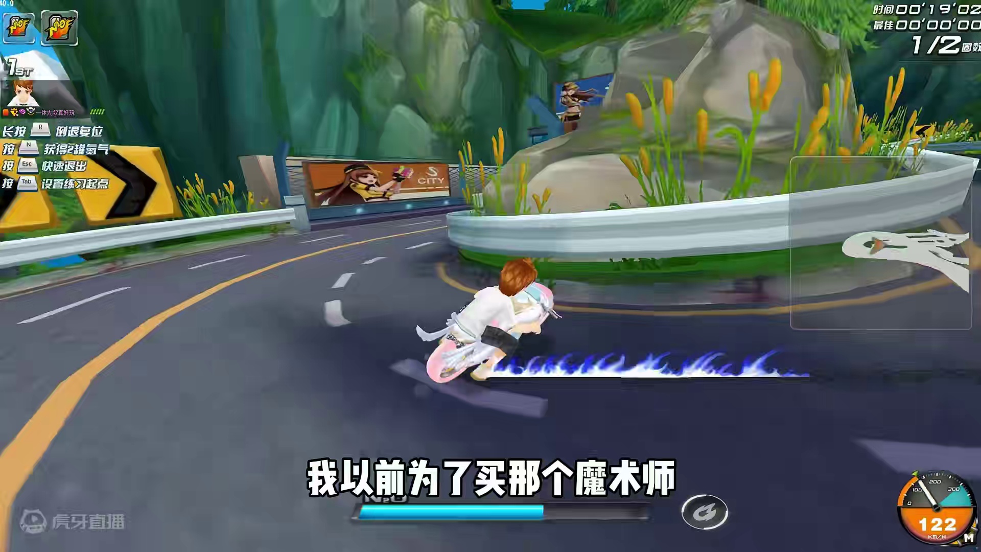 QQ飞车首发全新M2级摩托车，摩托党又可以收藏了！ QQ飞车首发全新M2级摩托车，摩托党又可以收藏了