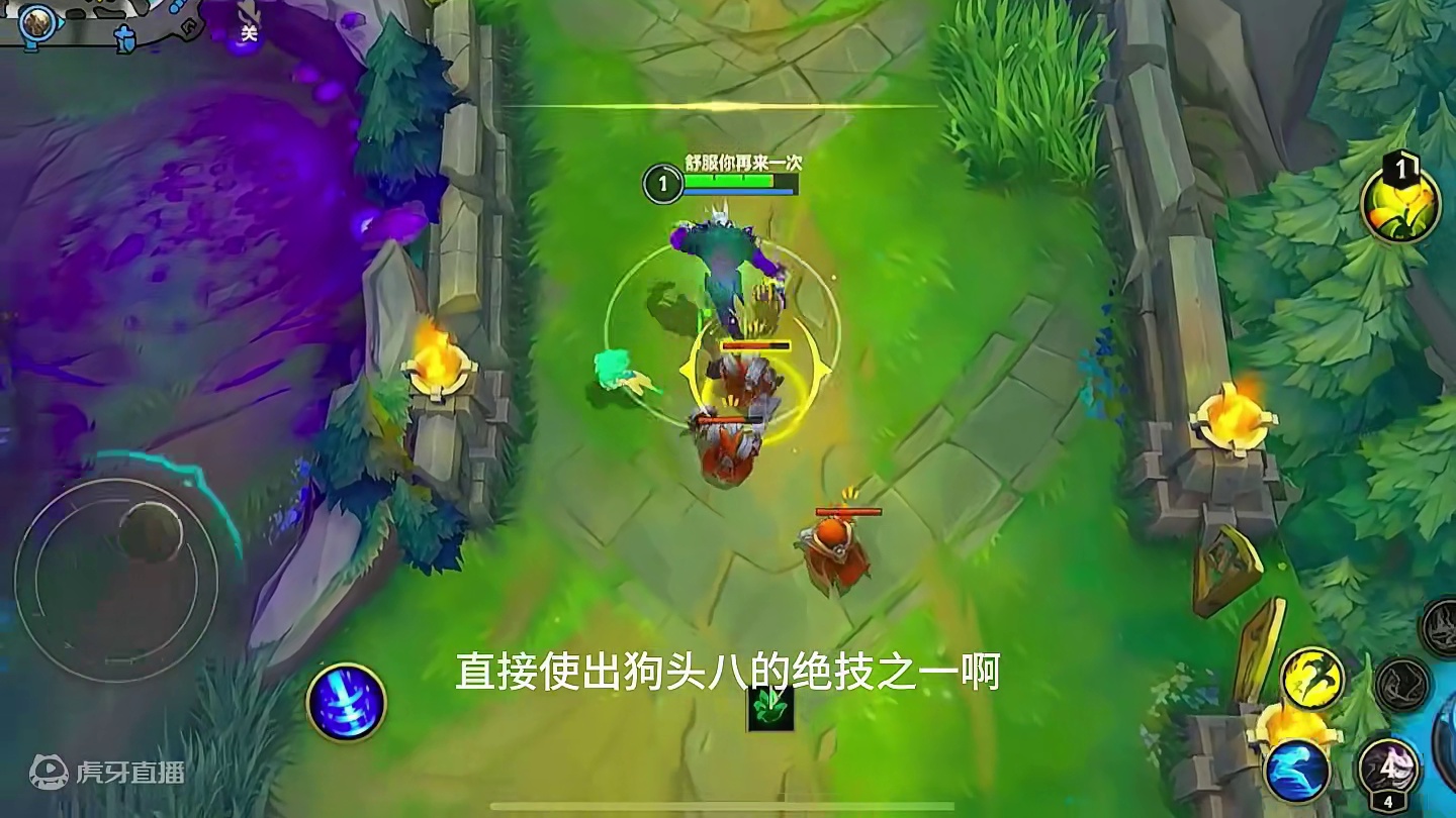 到底怎么才能破解我单带流狗头？狗头吧绝技之一断兵线！#狗头 #lolm上分英雄