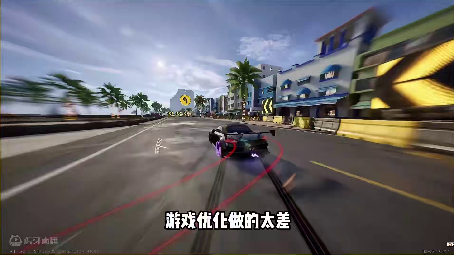 #极品飞车集结 #巅峰极速 最近友商疯狂阴阳啊