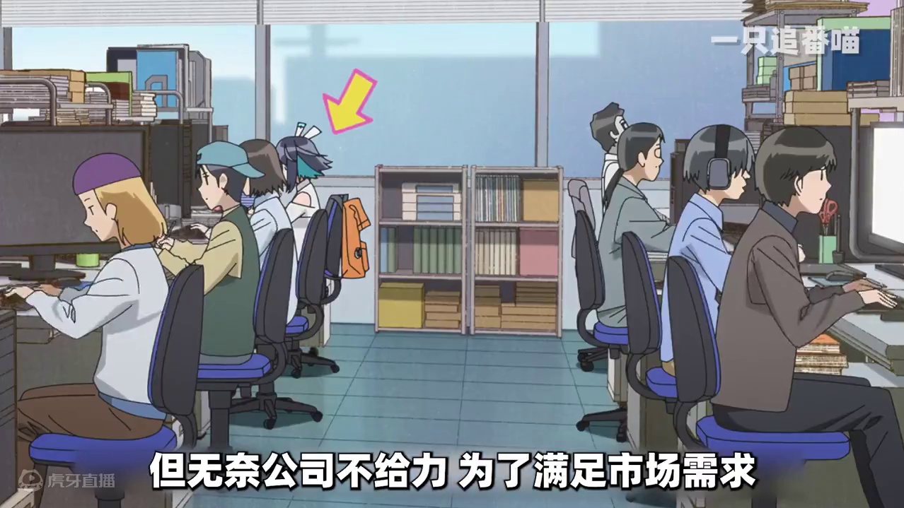 菜鸟插画师穿越时空，逆袭天才设计师！#16bit的感动 