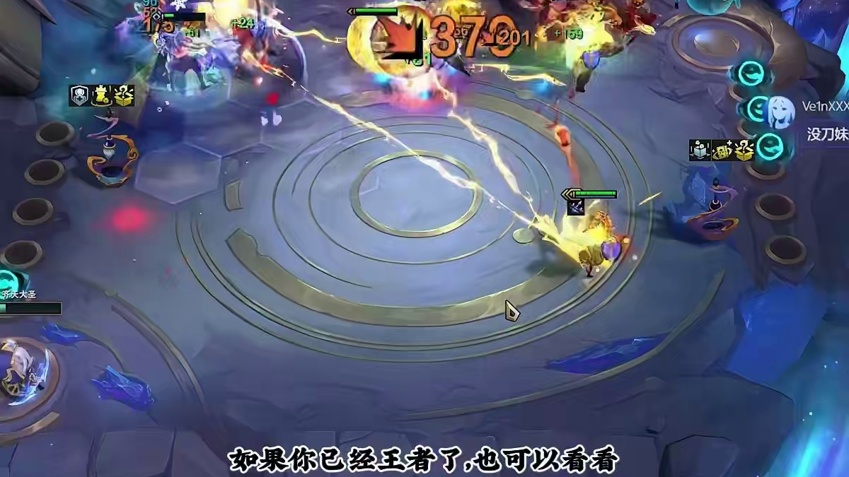 你真的会玩决斗吗？ #云顶之弈 #金铲铲之战