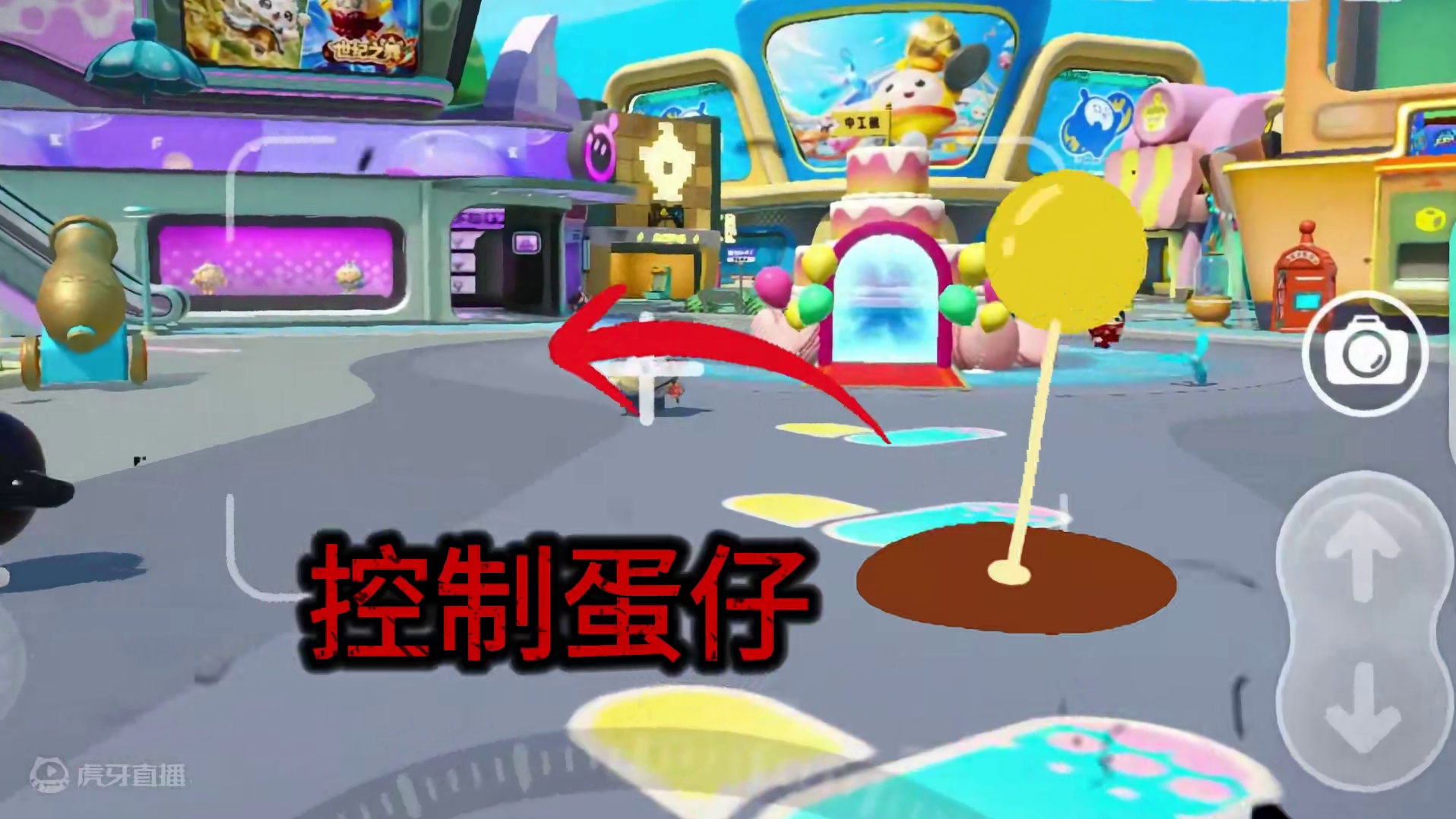 蛋仔派对：不要卸载你的蛋仔派对！蛋仔被抛弃很惨？证据确凿 #蛋仔派对 #刘口水欧巴 #刘口水解说