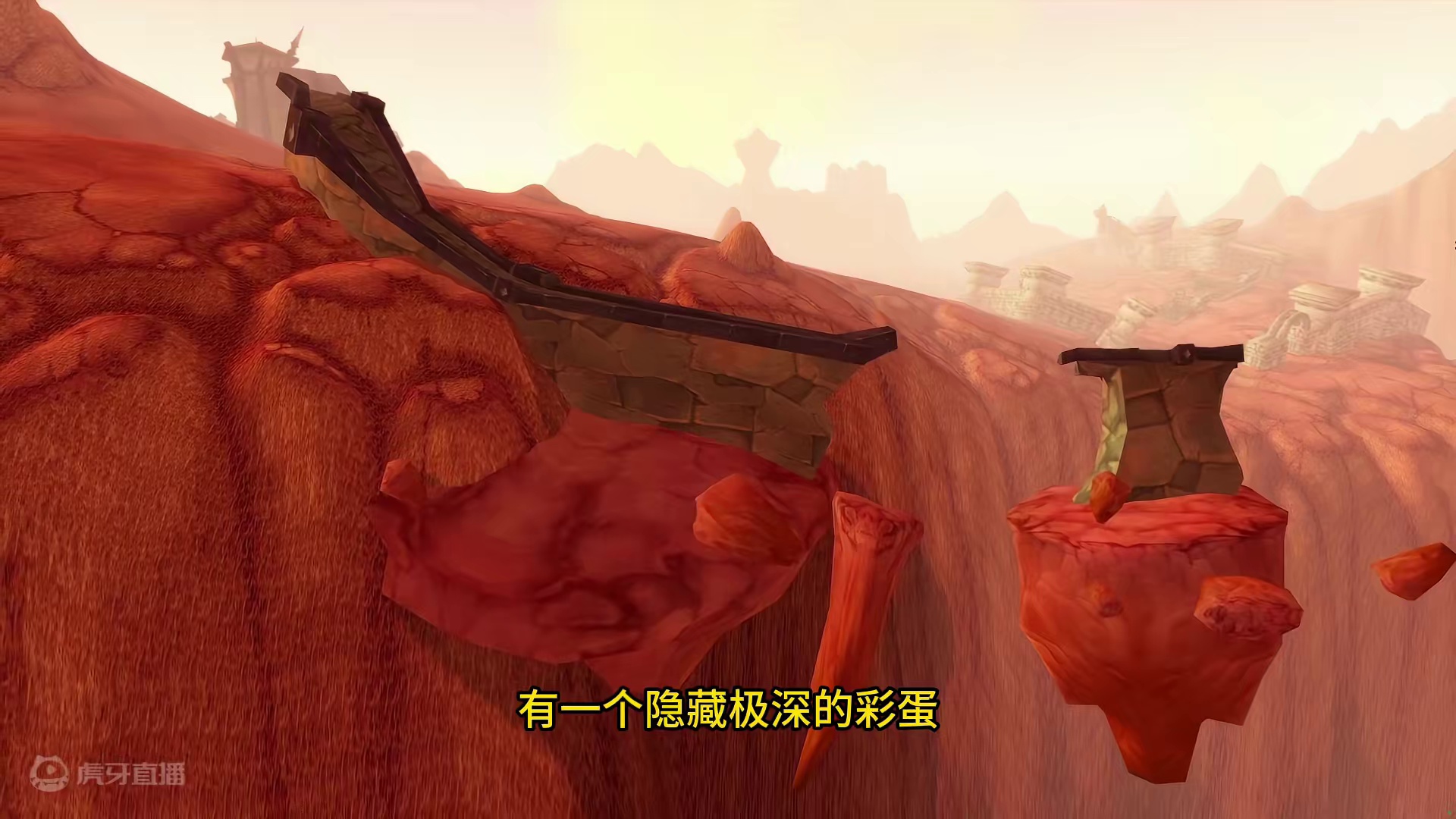 外域和诺森德5个爬山探秘地点 原来这些地点隐藏这么深 #魔兽世界 #魔兽世界怀旧服 #我比你们多一个