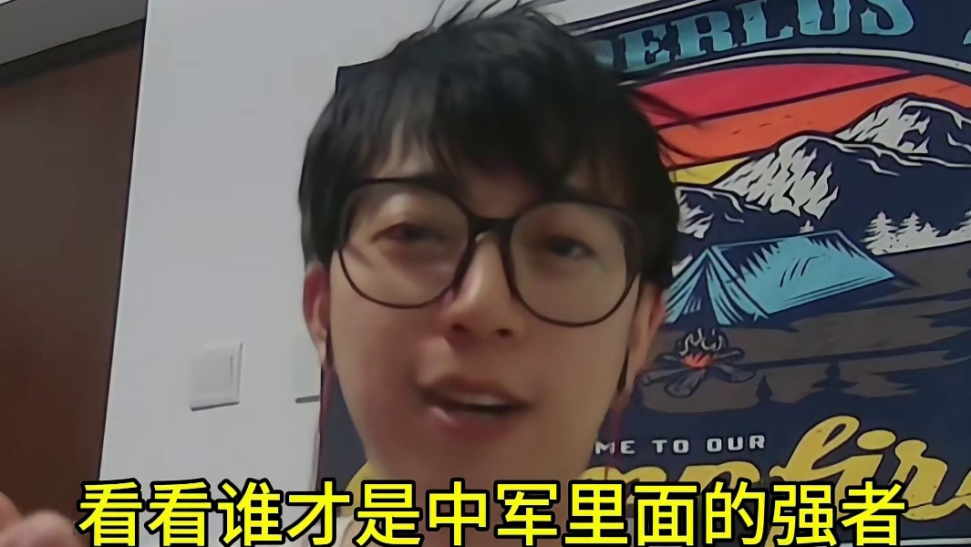 来看看我们的粉丝内战卫士老哥们的中路对决吧！ #dota2 #内战 #直播录屏分享