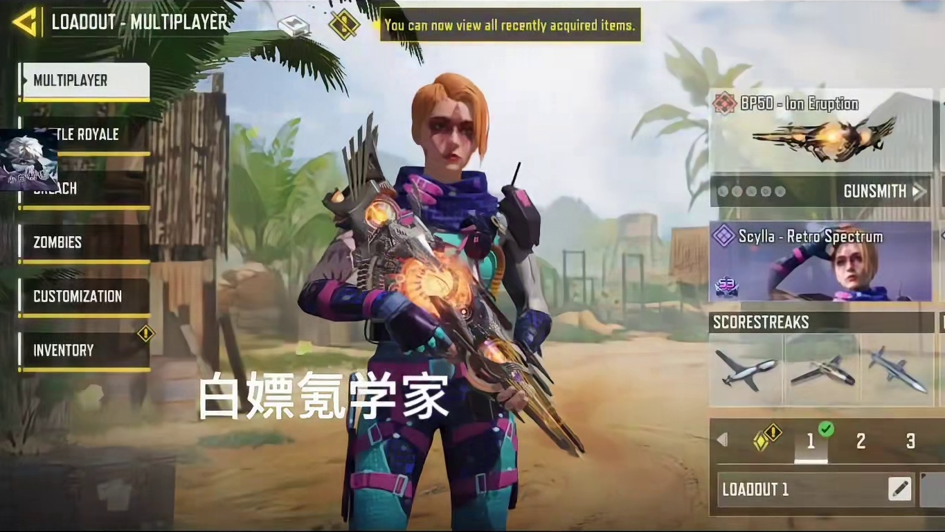 S6全角色预览！免费的艾本真不错！#使命召唤手游