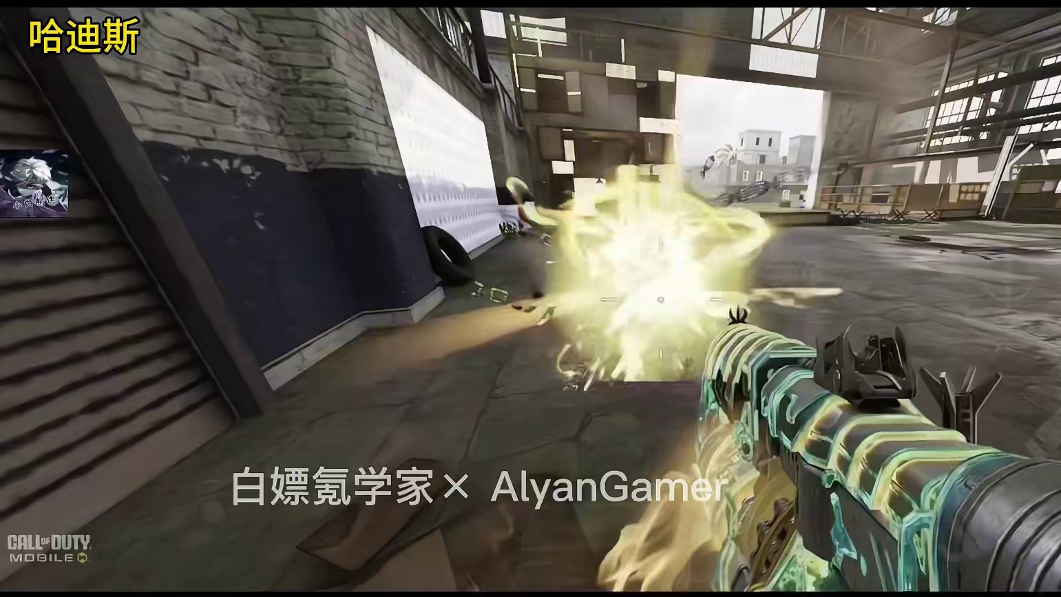 S6全传说试玩！KRM262新传说看起来挺幽默？手感挺不错#使命召唤手游