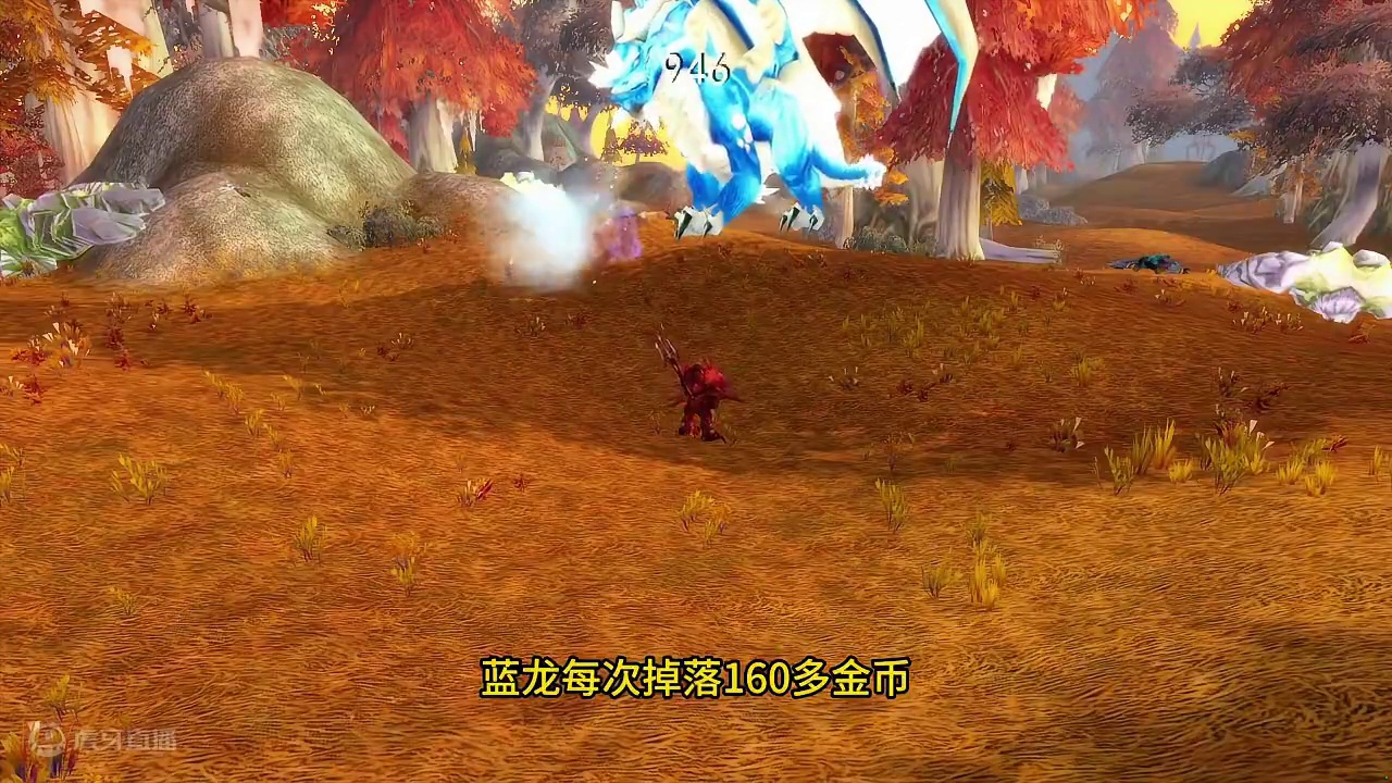 巫妖王版本猎人10大单刷 这些坐骑和暴富点需记好 #魔兽世界 #魔兽世界怀旧服 #我比你们多一个世界