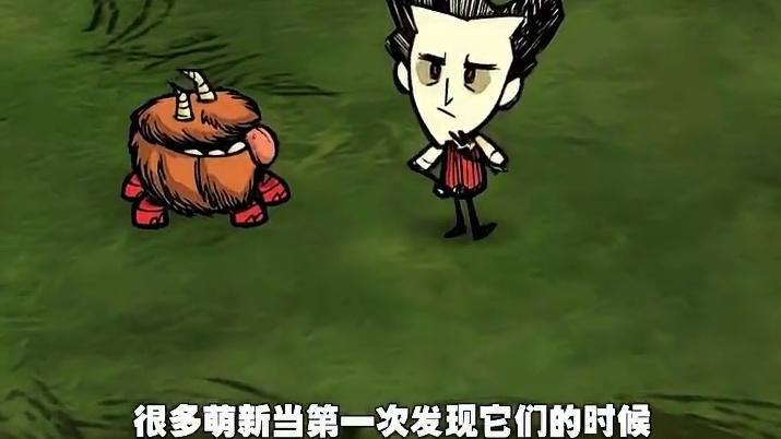 饥荒联机版：那些会移动的箱子都有啥用？ 感谢你的三连支持
你的点赞收藏评论
是我做视频的动力#饥荒