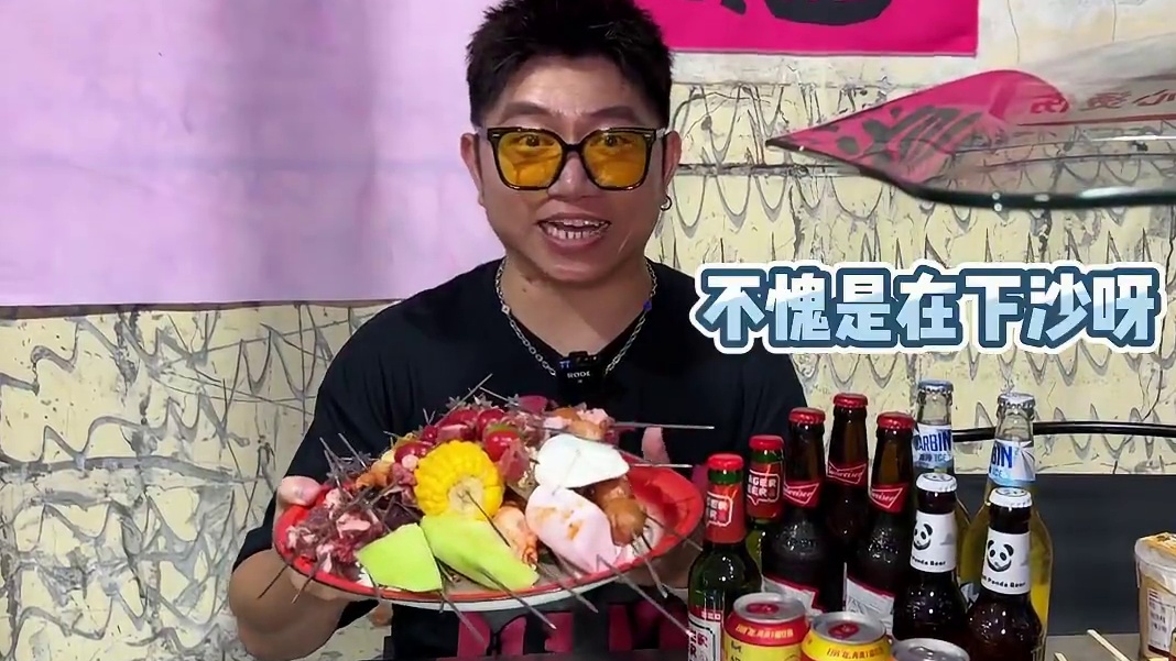 63一位的烤串自助真的是随随便便就吃回本了！#足球的快乐谁懂 #球赛就该这么看 #自助餐 #自助 #