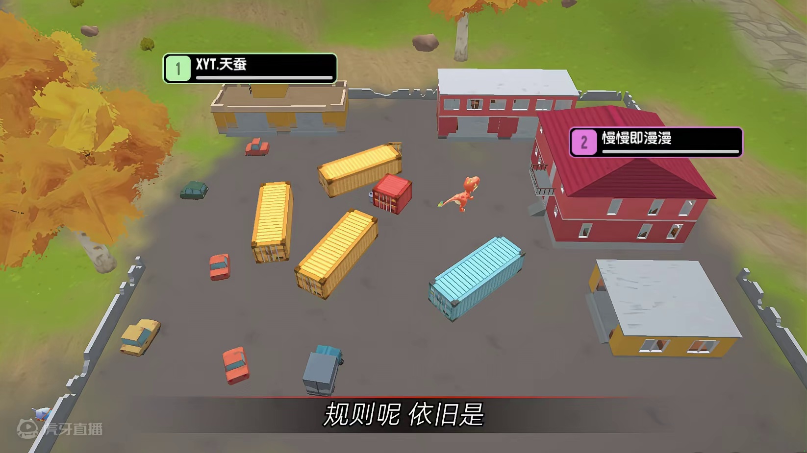 来不及悼念98k了，现在登场的是s686！#香肠派对周星星  #传说擂台  #对掏狙