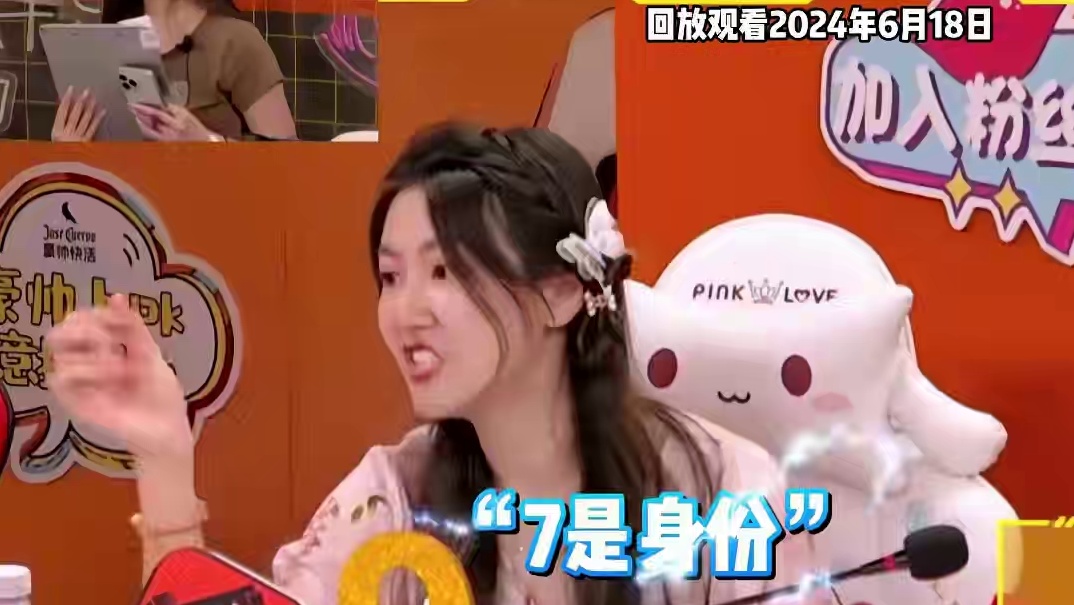 宝宝梦魇（少萝版） #狼人杀 #游戏主播 #奇侦妙探