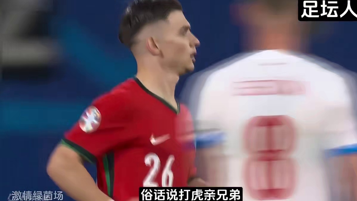 神奇小子，替补登场建功勋，助力球队拿3分，孔塞桑完成绝杀 #欧洲杯 #C罗 #绝杀 #足球的魅力